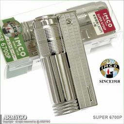 【IMCO】日本進口~高質感壓紋煙盒 歷史價格詳細信息