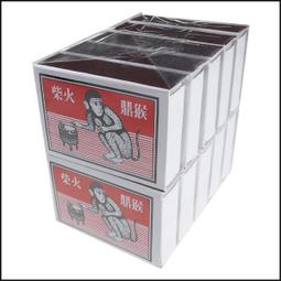 鼎瑞新 犀牛安全防護箱 儀器防水箱 塑料ABS安全設備箱  EPC017-2 歷史價格詳細信息