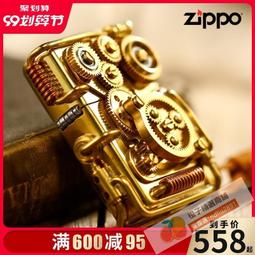 【橙子總店-好評多-有折扣】啞銀A4不干膠標簽打印紙拉絲銀防水撕不爛pet彩噴墨亞銀貼紙激光 歷史價格詳細信息