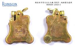 <風之影>卡洛斯．魯依斯．薩豐著 原價360元--二手書 七成新80元 歷史價格詳細信息