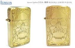 復刻馬蘭士KM2發燒甲類前級板、超動態前級板 勝馬克JC-2 MBL6010 金嗓子C200 歷史價格詳細信息