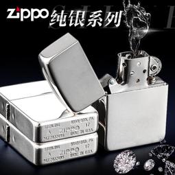 ZIPPO 加拿大皇冠威士忌聯名款防風打火機 美國設計 49459 歷史價格詳細信息