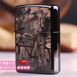 悅享購✨ZIPPO打火機 正版EVA動漫明日香夏日貓泳裝黑冰雕刻限量款 收藏級 歷史價格詳細信息