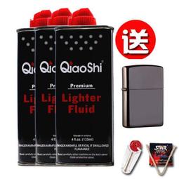 【免運＋折扣】懷 黑執事大號石英懷星空梵高鬼新娘羅馬鏤空翻蓋契約 歷史價格詳細信息