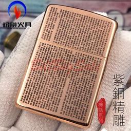 ????熱銷???? 紫蘇水感卸妝溫和不刺激養膚植萃卸妝水深層清潔卸妝乳化眼唇臉 歷史價格詳細信息