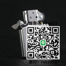 Zippo芝寶打火機火石專用配件棉線zppo打火石zoop棉芯裝zipoo 歷史價格詳細信息