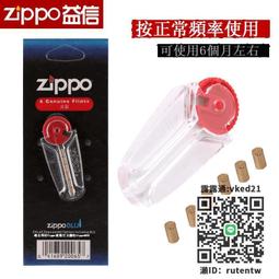 芝山配件館-手機吊飾 手機掛飾 便宜出清 露天最便宜 手機鍊 歷史價格詳細信息