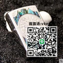 芝山配件館-手機吊飾 手機掛飾 便宜出清 露天最便宜 手機鍊 歷史價格詳細信息