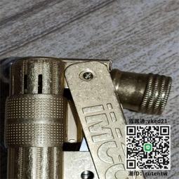 奧地利老版1925年10格羅申鎳幣4795 歷史價格詳細信息