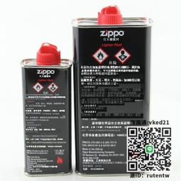 進口zippy旋轉開關編碼器帶確認鍵四向鍵 燈增量式手寫板平板開關【開票聯繫客服】 歷史價格詳細信息