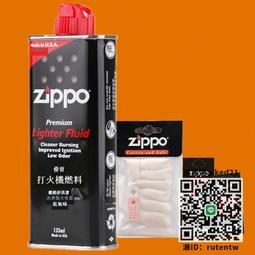 打火機進口都派朗聲打火機純銅個性充氣正品創意漆男和平鴿限量版法 歷史價格詳細信息