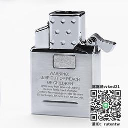 ZIPPO 機芯(內膽)專用吸油棉花、棉墊 Zippo棉花 歷史價格詳細信息