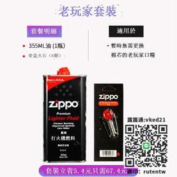 芝山配件館-手機吊飾 手機掛飾 便宜出清 露天最便宜 手機鍊 歷史價格詳細信息