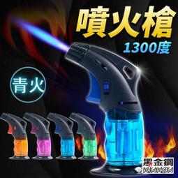 【優購精品館】34吋 棒球棒 34寸 木棒 防身球棒 /一支入(定280) Caster 材球棒 防身棒-群DFW-34 歷史價格詳細信息