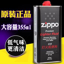 【正品】 美容院 火山石 負離子 塑身衣 大碼 後脫 燃脂 塑身褲 連體 長褲 歷史價格詳細信息