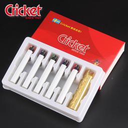 【吉星】Cricket草蜢官方正品原裝進口創意包紙簡約明火一次性火機中國風 歷史價格詳細信息