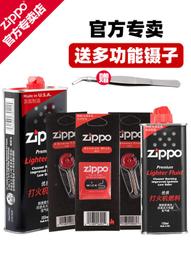 大機大用—星雲禪話（4） 歷史價格詳細信息