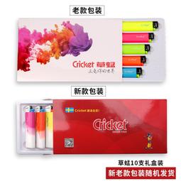 【吉星】Cricket草蜢官方正品原裝進口創意包紙簡約明火一次性火機中國風 歷史價格詳細信息