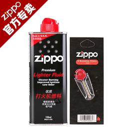 【吉星】【原東芝】鎧俠u盤128g正版高速usb3.0優盤正品U301隼閃個性可愛創意商務汽車載電腦兩用大容量128gb 歷史價格詳細信息