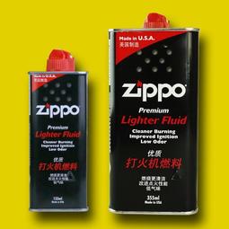 【吉星】正品4g閃迪u盤 高速車載手機創意可愛禮品投標u盤4g 婚慶攝影圖文大容量u盤 歷史價格詳細信息