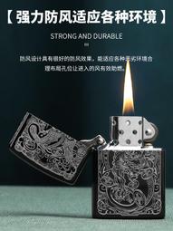 【吉星】黑煤球可愛U盤64G創意卡通個性男女學生移動商務辦公手機電腦優盤大容量u盤 歷史價格詳細信息