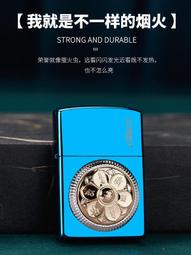 【吉星】zorro佐羅煤油打火機老式國潮復古懷舊轉盤解壓情人節禮物送男友 歷史價格詳細信息