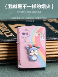 雙面章魚 翻面章魚 章魚娃娃 抖音可愛翻面花枝公仔玩偶大號抱枕毛絨玩具雙面翻轉八爪魚禮物女 03vp#哥斯拉之家# 歷史價格詳細信息