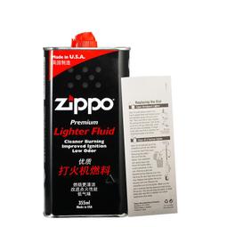 糧油機械設備輸送機配件 鏈塑鋼工業皮帶 pom全寬轉彎網鏈 歷史價格詳細信息