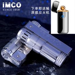 復古老式懷舊簡易簡單款多功能老年人半導體收音機全波段電臺廣播插電式老年老人專用fm調頻充電款高端新款 歷史價格詳細信息