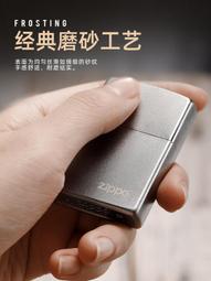 【吉星】原裝正品ZIPPO正版芝寶煤油防風火機黑冰雕刻撲克黑桃A 28323送男 歷史價格詳細信息