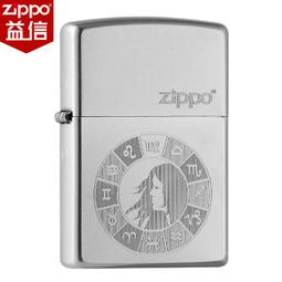 【吉星】十大中文勁歌寶麗金無損高音質粵語金曲經典老歌懷舊音樂U盤708090年代一人一首成名曲優盤大容量u盤 歷史價格詳細信息