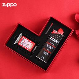 【吉星】原裝正品ZIPPO正版芝寶煤油防風火機黑冰雕刻撲克黑桃A 28323送男 歷史價格詳細信息