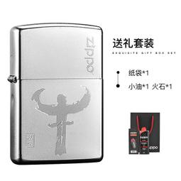 【吉星】打火機zippo正版防風藍冰鏡面正芝寶男士防風打火機情人節定制 歷史價格詳細信息