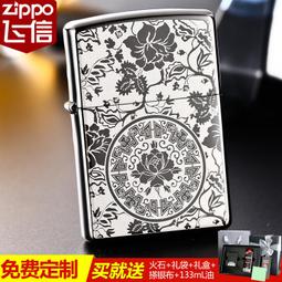 【吉星】【原東芝】鎧俠u盤128g正版高速usb3.0優盤正品U301隼閃個性可愛創意商務汽車載電腦兩用大容量128gb 歷史價格詳細信息