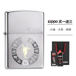 【吉星】十大中文勁歌寶麗金無損高音質粵語金曲經典老歌懷舊音樂U盤708090年代一人一首成名曲優盤大容量u盤 歷史價格詳細信息