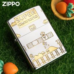 原裝正品名古屋雙段車載天線NL-R2橡膠軟性對講機車臺NLR2天線 歷史價格詳細信息