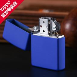 【吉星】正版zippo打火機芝寶正品防風煤油火機專櫃男 金幻彩商標ZP-151ZL 歷史價格詳細信息