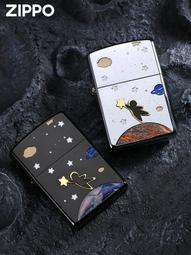 星語鯨夢適用matepadpro11 2024保護套matepad pro11平板保護殼新款11英寸平板電腦全包防摔支 歷史價格詳細信息