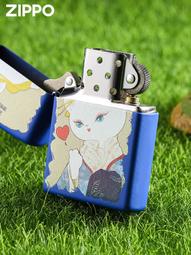 【吉星】正版zippo防風煤油打火機Smile笑臉純銅蝕刻創意貼章限量男士禮物 歷史價格詳細信息