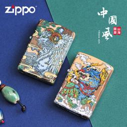 火鳳凰風箏風箏帶燈發光 大人卡通恐龍LED夜光高顏值新濰坊   締造 歷史價格詳細信息