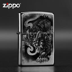 正品黑白個性街頭籃球中學生耐磨青少年成人七/7號藍球*特價正品促銷 歷史價格詳細信息