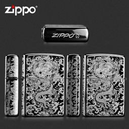 正品黑白個性街頭籃球中學生耐磨青少年成人七/7號藍球*特價正品促銷 歷史價格詳細信息