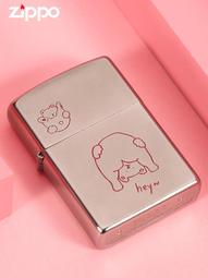 ZIPPO 萌寵系列-大橘為重防風打火機 特別設計 官方正版 現貨 限量 禮物 客製化 終身保固 歷史價格詳細信息