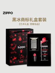 【吉星】黑煤球可愛U盤64G創意卡通個性男女學生移動商務辦公手機電腦優盤大容量u盤 歷史價格詳細信息