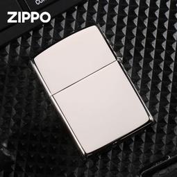 【吉星】正版zippo防風煤油打火機Smile笑臉純銅蝕刻創意貼章限量男士禮物 歷史價格詳細信息