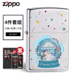 正版獨角馬 獨角獸娃娃 三麗歐雙子星獨角獸 雙子星彩虹馬玩偶 獨角獸娃娃 彩紅馬 生日 情人節禮物 高雄自取 歷史價格詳細信息