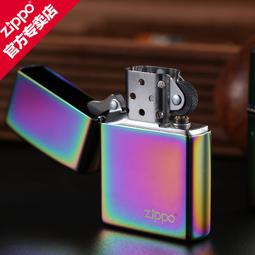 【吉星】正版zippo打火機芝寶正品防風煤油火機專櫃男 金幻彩商標ZP-151ZL 價格比較,價格查詢,歷史價格詳細信息