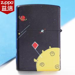 【吉星】zippo打火機正版zppo正品zipoo芝寶原裝男送男友zoop牽手 歷史價格詳細信息