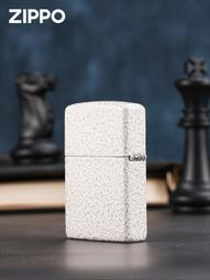 【吉星】原裝正品zippo煤油打火機正版棉芯線配件耗材美國芝寶zppo棉線 歷史價格詳細信息