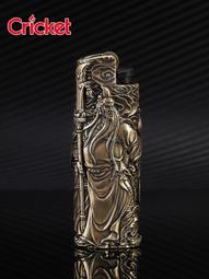 【吉星】金屬旋轉64gu盤定32/16/8G電腦車載高速優盤創意學生多容量大容量u盤 歷史價格詳細信息